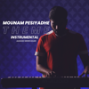 Mounam Pesiyadhe Theme (Instrumental) - Aakash Srinivasan