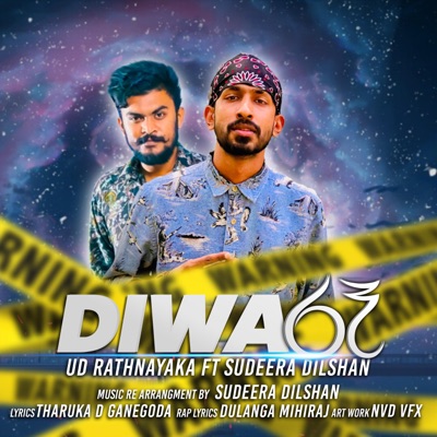 Diwa Re (feat. UD Rathnayaka) - Single
