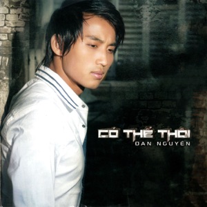 Có Thế Thôi