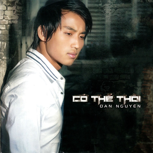 Có Thế Thôi
