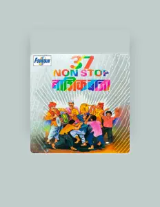 Ακούστε περιεχόμενο από Aashik, παρακολουθήστε μουσικά βίντεο, διαβάστε το βιογραφικό, δείτε ημερομηνίες περιοδείας, και πολλά ακόμη!