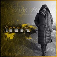И где бы ты ни был - Single - Julia