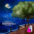 Imensidão