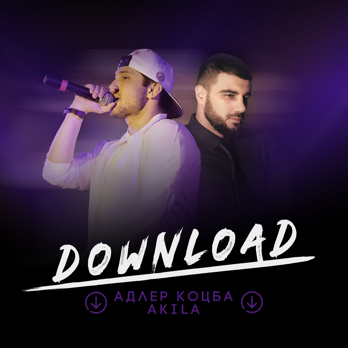 Download - Single - Album By Adler Kotsba & Akila - Apple Music