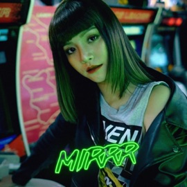 รอให้เธอ (Never) Mirrr