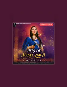 Kinjal Rabariを聴いたり、ミュージックビデオを鑑賞したり、経歴やツアー日程などを確認したりしましょう！