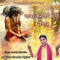 Baba Kar Diye Dhune Tyar - Manoj Belarkha lyrics