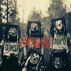 Нбб (feat. Бодрый) Айро & Dimsi