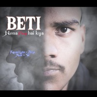 Beti Hona Paap Hai Kya - Single - ARRYA