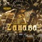 ZAHARA - Lsv El Troll lyrics