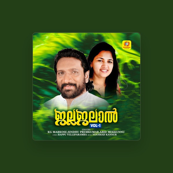 Abid Mekunnu's avatar