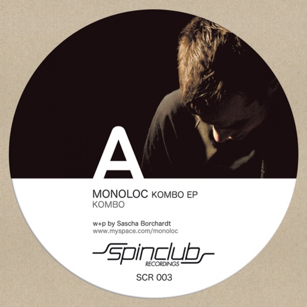 Kombo - EP