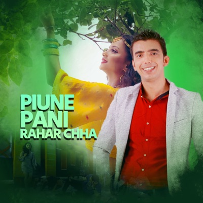 Piune Pani Rahar Chha - Single
