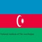 National Anthem of the Azerbaijan artwork