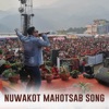 Nuwakot Mahotsab - Single