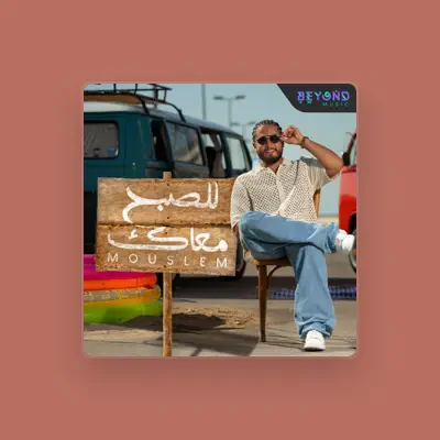 Listen to Mouslem, watch music videos, read bio, see tour dates & more!