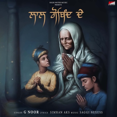 Laal Gobind De - Single