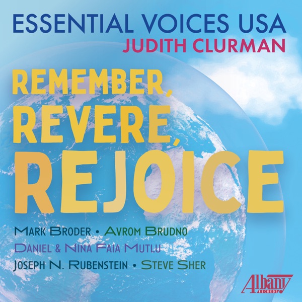 Remember, Revere, Rejoice - EP
