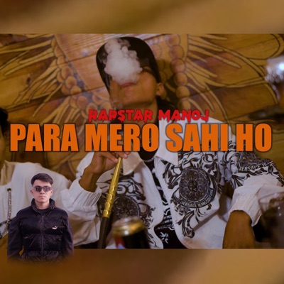 EMAN - PARA MERO SAHI HO (feat. Rapstar Manoj)