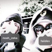 Bag! (feat. Zarki!) - Single - fall