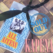 Cover art for All Access by Kapena