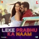 LEKE PRABHU KA NAAM cover art