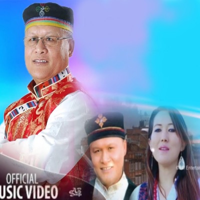 Umesh Shrestha - Banepa sahar