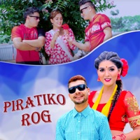 Piratiko Rog - Single - Hem Sharma & Samjhana Bhandari
