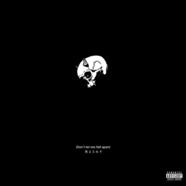 UPZ N DOWNZ (feat. Murdarock) Andrew Dawn