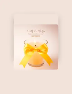 Ακούστε περιεχόμενο από Lee Somang, παρακολουθήστε μουσικά βίντεο, διαβάστε το βιογραφικό, δείτε ημερομηνίες περιοδείας, και πολλά ακόμη!