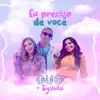 Eu Preciso De Voce
