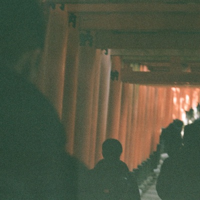 REDWOOD (feat. Lian O.) - Single