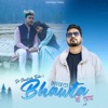 Bhawta Ni Lana - Single