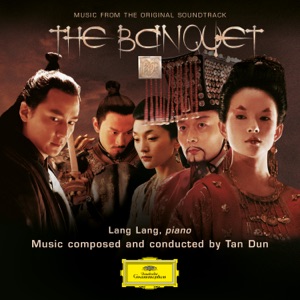 The Banquet (Music from the Original Soundtrack)