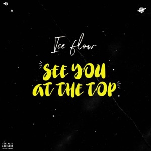 See You At the Top