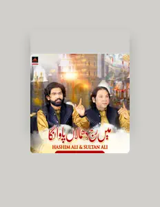 聆聽 Sultan Ali、觀看音樂影片、閱讀小傳、查看巡演日期等！