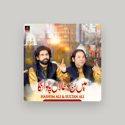 Listen to Sultan Ali, watch music videos, read bio, see tour dates & more!
