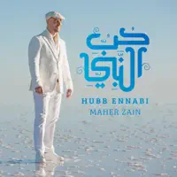 Hubb Ennabi — Maher Zain