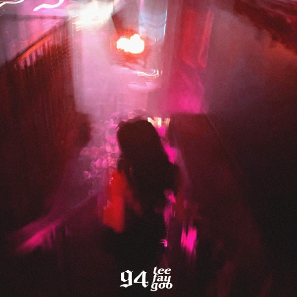 Talk For Hours - EP