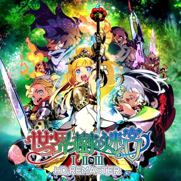 虹色のセプテントリオン - Single - 上海アリス幻樂団のアルバム