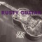 Rusty Guitar - J FLO lyrics