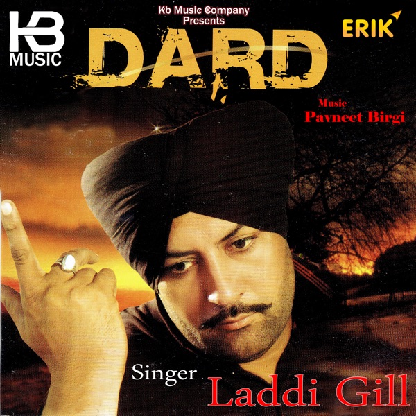 Dard - EP