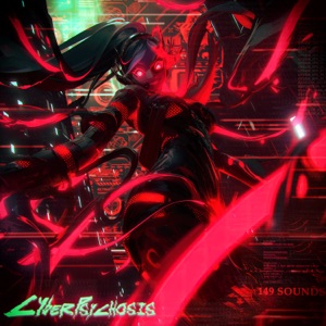 CYBERPSYCHOSIS - EP