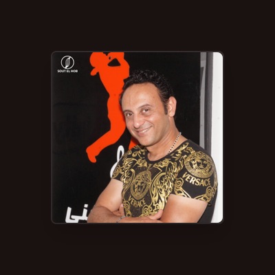 Listen to Sherif El Sheshtawy, watch music videos, read bio, see tour dates & more!