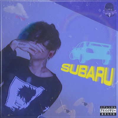 Subaru Impreza - Single
