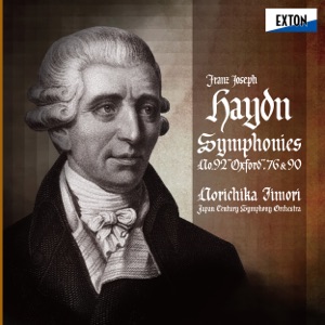 Haydn:Symphonies Vol. 9 No. 92 ''Oxford'', No. 76 & No. 90