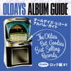 Oldays Album Guide Book:Rock #1 - Varios Artistas