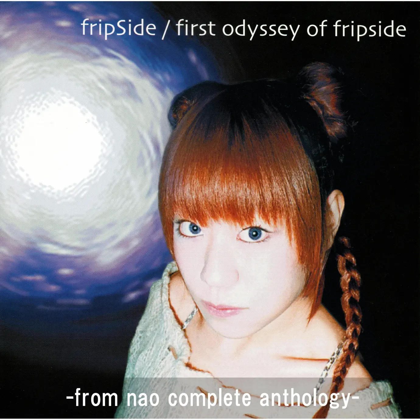 邦楽 fripSide nao complete anthology2002-2009 nao Complete Anthology 2002-2009 -My Graduation- - generasia
