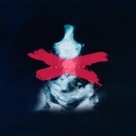 Сигарета SylarS & Сергей Фискер