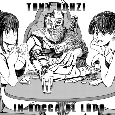 In Bocca Al Lupo - EP